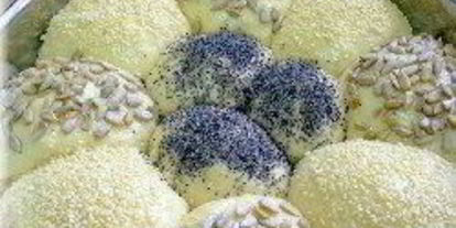 Шаг 4: булочек с кунжутом