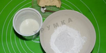 Шаг 15: булочек с шоколадом синабон