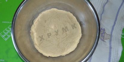 Шаг 6: булочек с шоколадом синабон