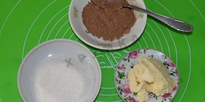 Шаг 7: булочек с шоколадом синабон