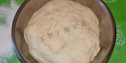 Шаг 9: булочек с шоколадом синабон