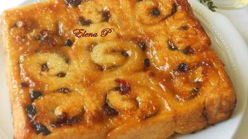 Рецепт Булочек с заливкой