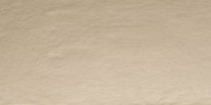 Шаг 2: булочек-улиток с беконом