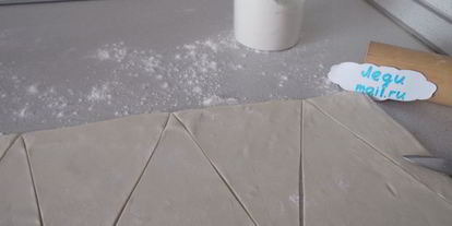 Шаг 1: домашних круассанов