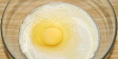 Шаг 2: круассанов из дрожжевого теста