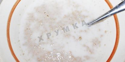 Шаг 1: круассанов из слоеного дрожжевого теста