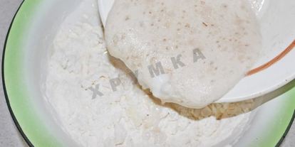 Шаг 2: круассанов из слоеного дрожжевого теста