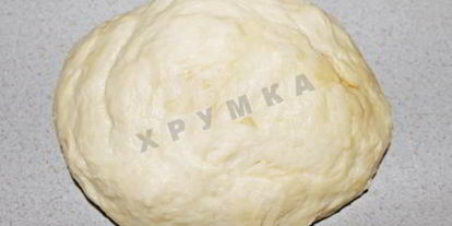 Шаг 3: круассанов из слоеного дрожжевого теста