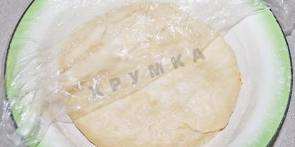 Шаг 4: круассанов из слоеного дрожжевого теста