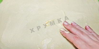 Шаг 8: круассанов из слоеного дрожжевого теста