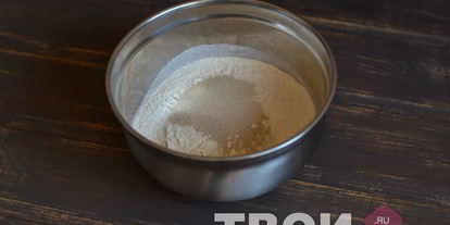 Шаг 1: льняных булочек