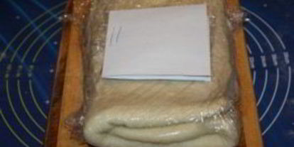 Шаг 7: теста на круассаны