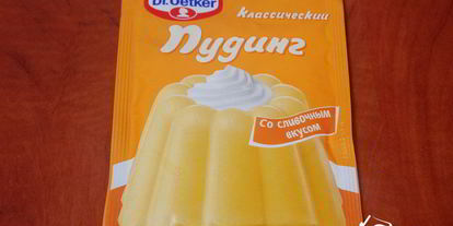 Шаг 2: ватрушек с пудингома и абрикосами