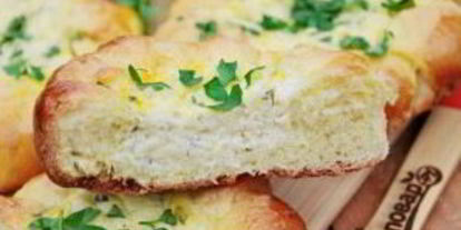 Шаг 14: ватрушек с творогом, брынзой и зеленью