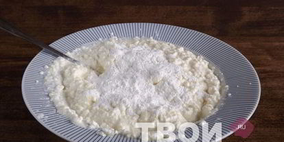 Шаг 7: ватрушек с творогом