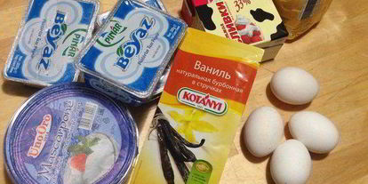 Шаг 6: классического чизкейка нью-йорк