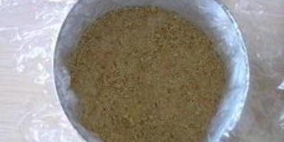 Шаг 3: мятного мини-чизкейка