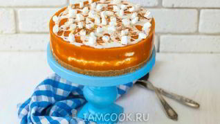 Рецепт Тыквенного чизкейка