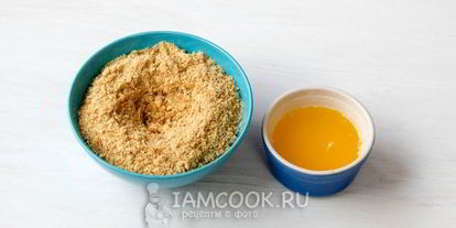 Шаг 6: тыквенного чизкейка