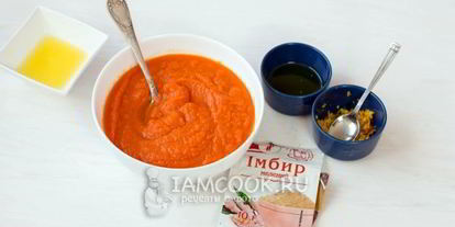 Шаг 13: тыквенного чизкейка