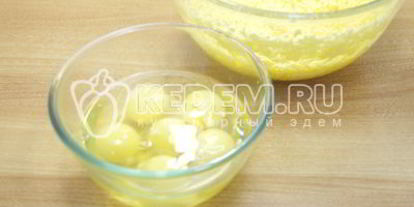 Шаг 4: апельсинового кекса