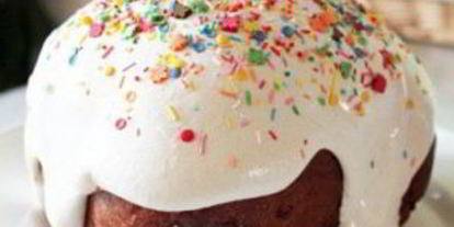 Шаг 5: кекса кулич в хлебопечке