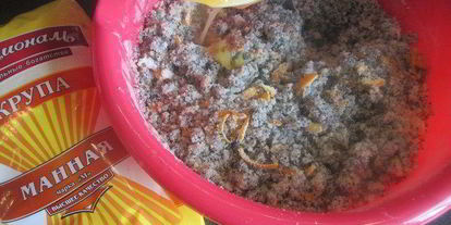 Шаг 7: кекса макового апельсина ны манного крупе