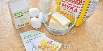 Шаг 2: кекса на сковороде без духовки