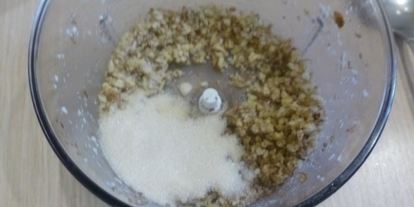 Шаг 3: кекса на яблочном пюре с орехами