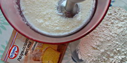 Шаг 1: кекса с кедровыми орехами, цедрой лайма и шафраном