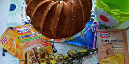 Шаг 4: кекса с кедровыми орехами, цедрой лайма и шафраном