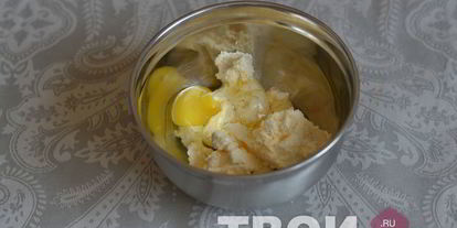 Шаг 1: кекса с шоколадно-ореховой пастой