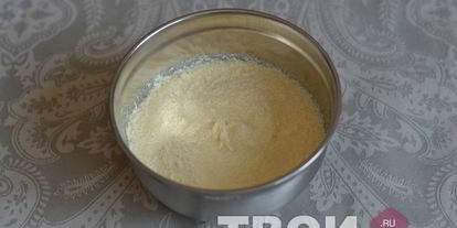 Шаг 2: кекса с шоколадно-ореховой пастой