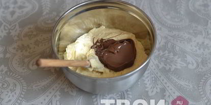 Шаг 5: кекса с шоколадно-ореховой пастой