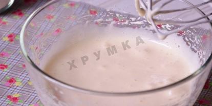 Шаг 1: кекса с сюрпризом