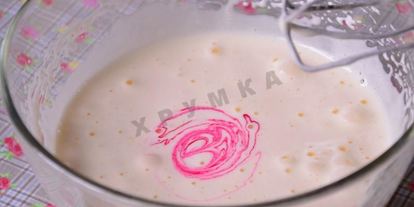 Шаг 2: кекса с сюрпризом