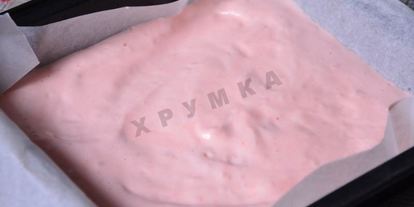 Шаг 4: кекса с сюрпризом