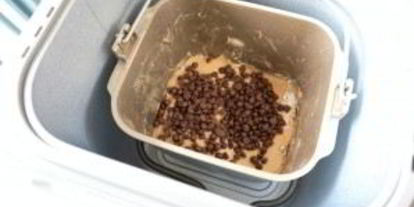 Шаг 7: кекса столичного в хлебопечке