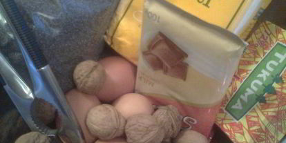 Шаг 1: кекса трио