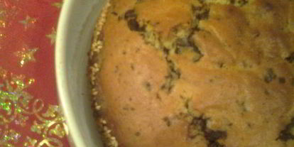 Шаг 17: кекса трио