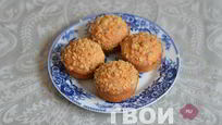 Рецепт Кексов с ореховой крошкой