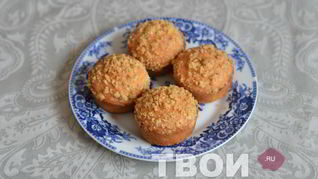 Рецепт Кексов с ореховой крошкой