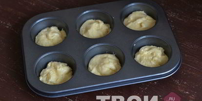 Шаг 5: кексов с ореховой крошкой