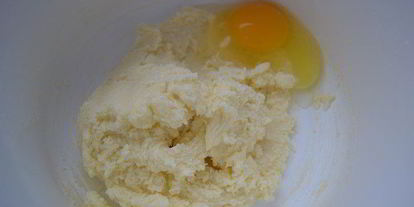 Шаг 1: кексов со смородиной