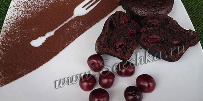 Рецепт постных шоколадных кексов
