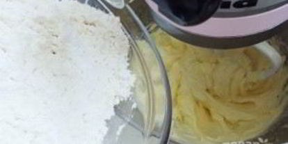 Шаг 3: простого лимонного кекса