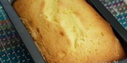 Шаг 6: простого лимонного кекса