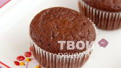 Рецепт Шоколадных кексиков