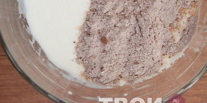 Шаг 4: шоколадных кексиков