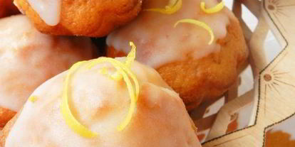 Шаг 2: тыквенных кексов с лимонной глазурью